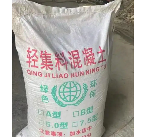轻集料混凝土地面施工