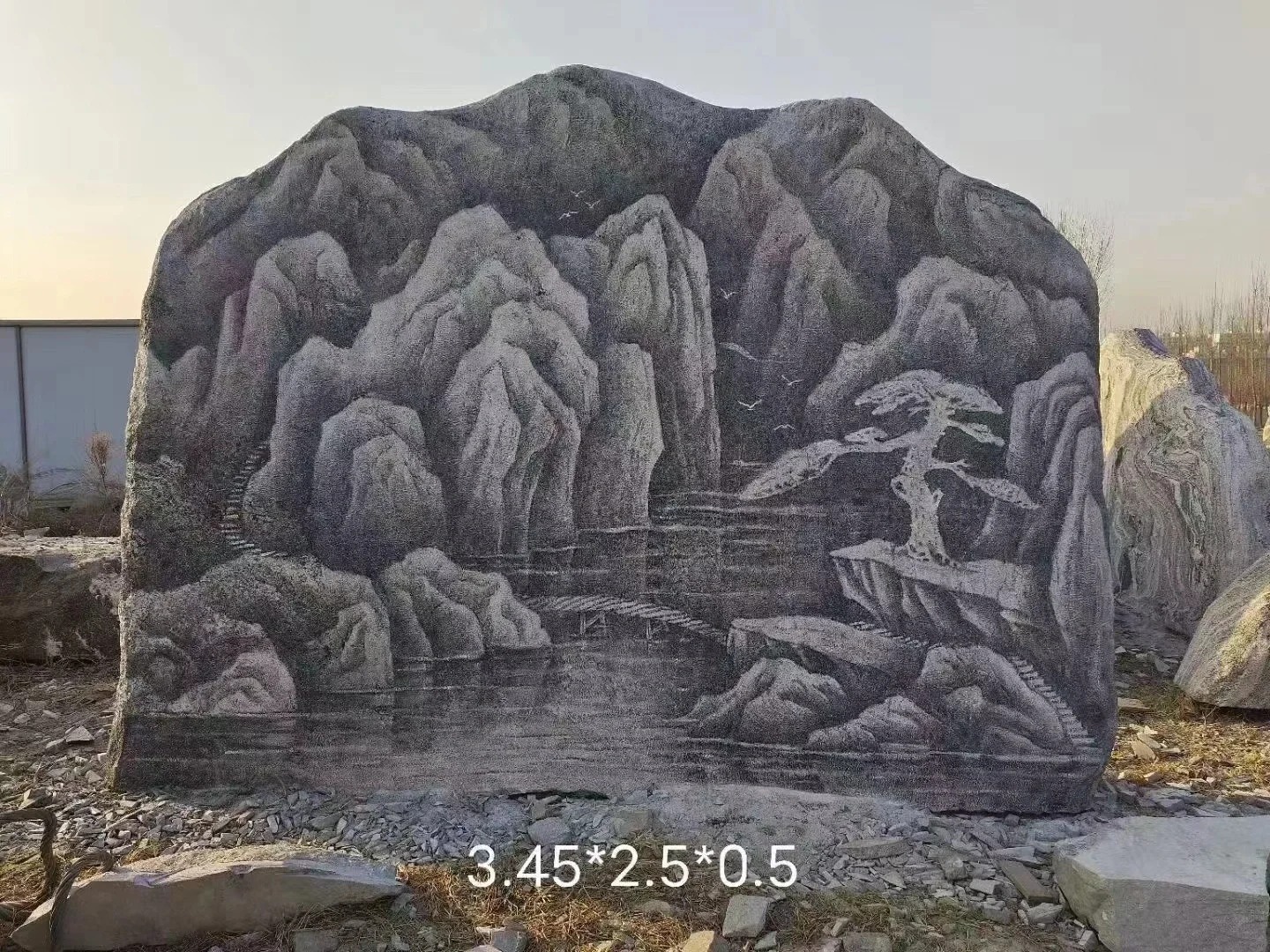 刻字观赏石