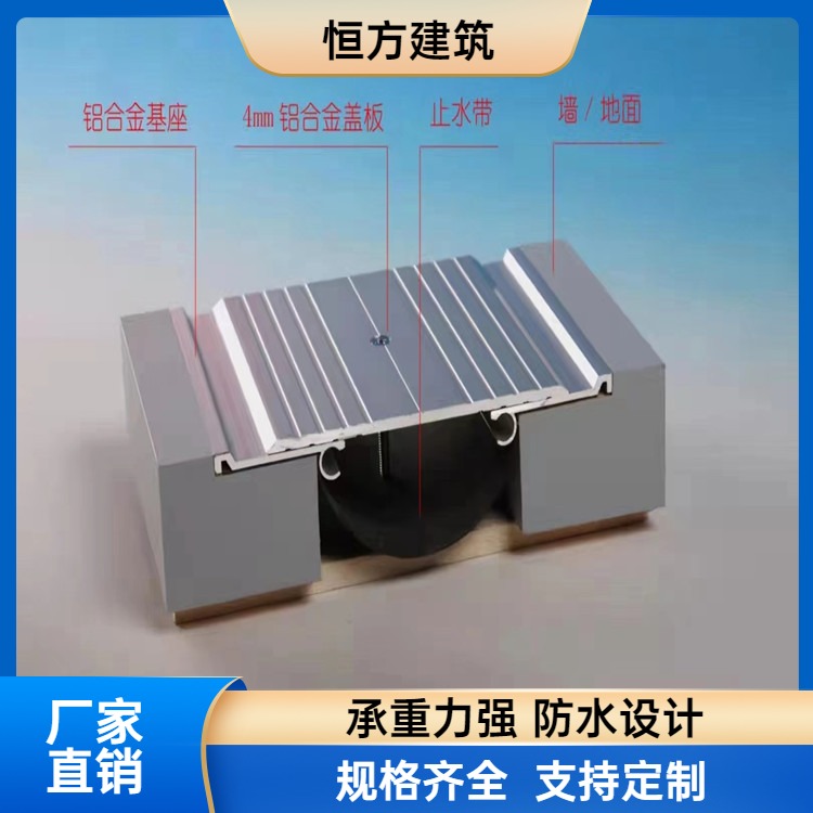 消防高压管件